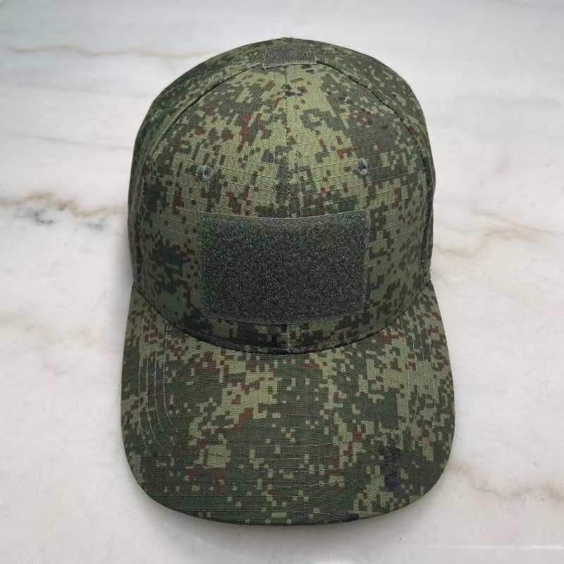 รัสเซีย EMR ดิจิตอลฟลอร่า แคมู - Mens Outdoor Hunting Hats บทวิจารณ์และราคา