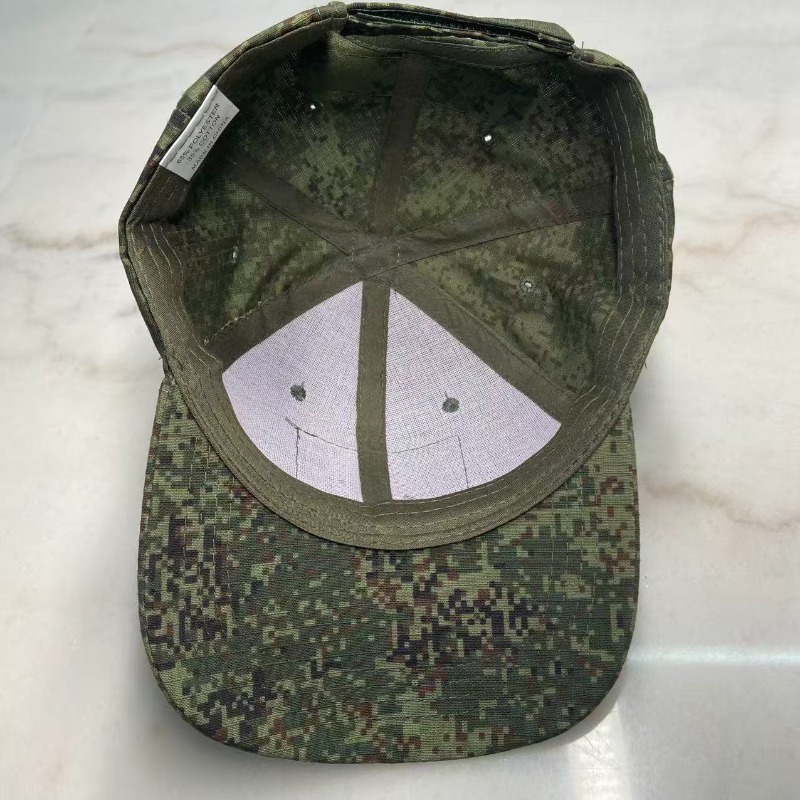 รัสเซีย EMR ดิจิตอลฟลอร่า แคมู - Mens Outdoor Hunting Hats บทวิจารณ์และราคา