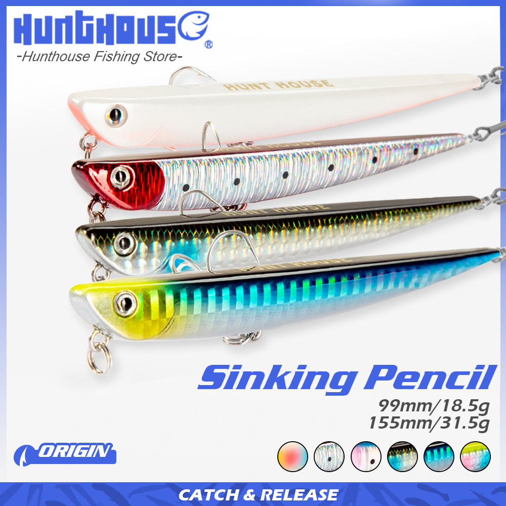 เหยื่อปลอม Hunthouse 4 ชิ้น รุ - Hunting Quotes บทวิจารณ์และราคา