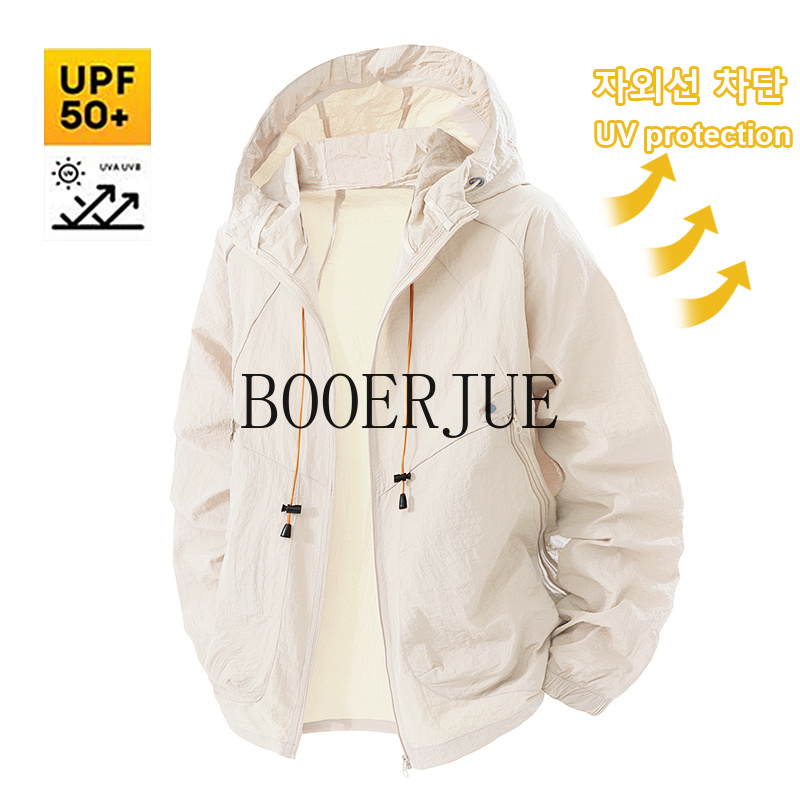 เสื้อกีฬากลางแจ้งป้องกันรังสีย - Men'S Outdoor Hunting Jacket บทวิจารณ์และราคา