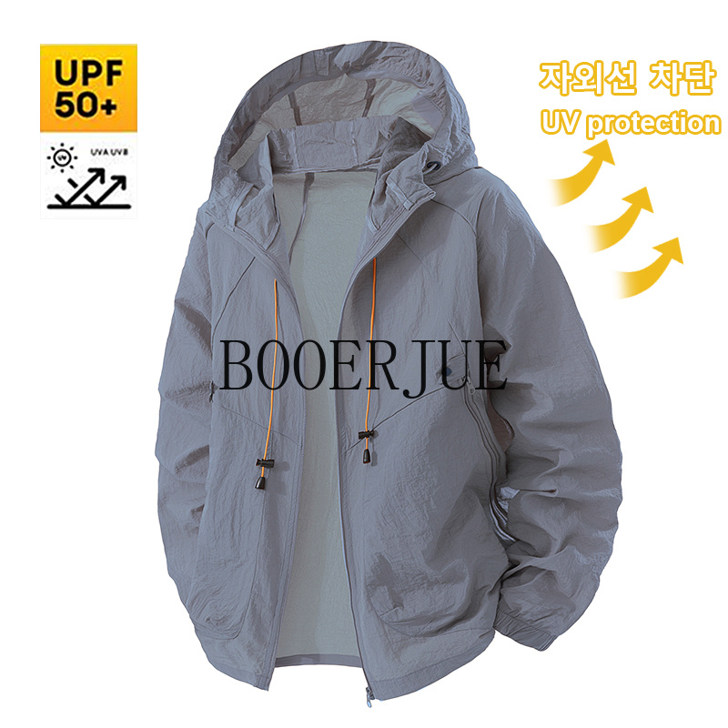 เสื้อกีฬากลางแจ้งป้องกันรังสีย - Men'S Outdoor Hunting Jacket บทวิจารณ์และราคา