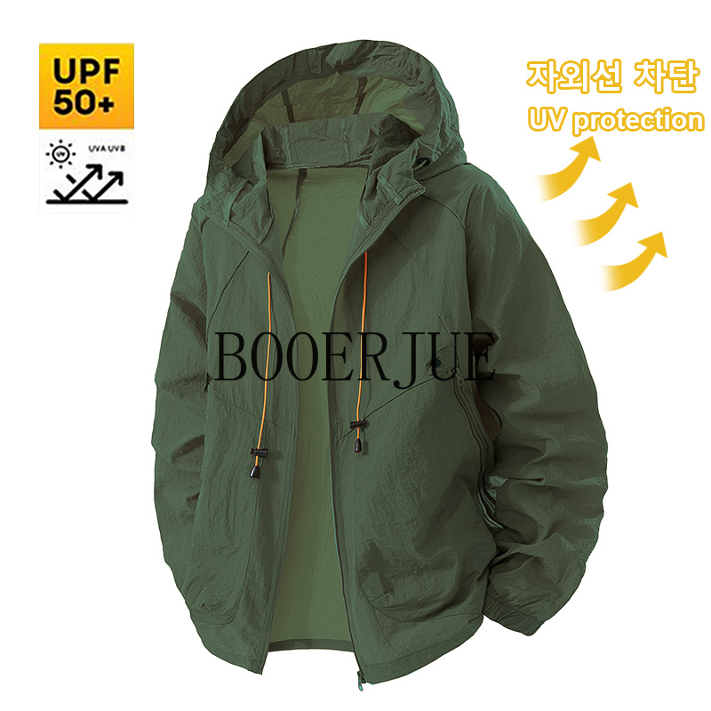 เสื้อกีฬากลางแจ้งป้องกันรังสีย - Men'S Outdoor Hunting Jacket บทวิจารณ์และราคา