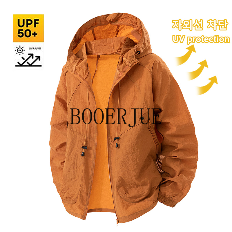 เสื้อกีฬากลางแจ้งป้องกันรังสีย - Men'S Outdoor Hunting Jacket บทวิจารณ์และราคา