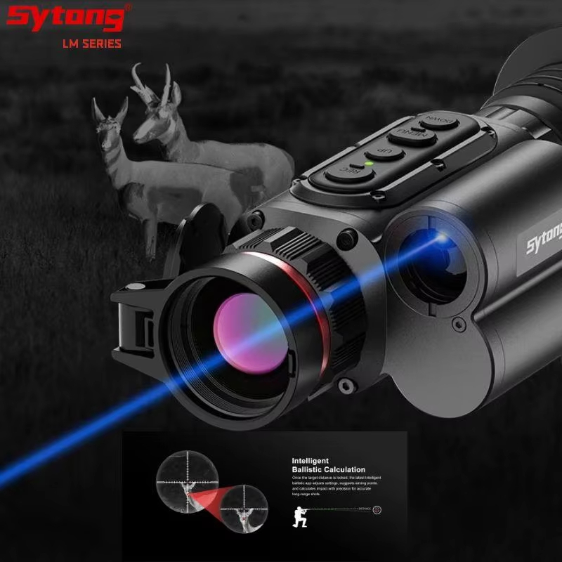 กล้องถ่ายภาพความร้อน Sytong 25 - Outdoor Hunting Images บทวิจารณ์และราคา